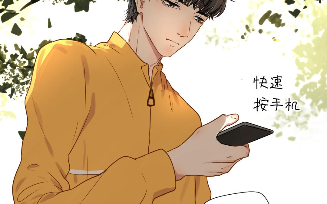 第10话  分手(1/3)-第11话