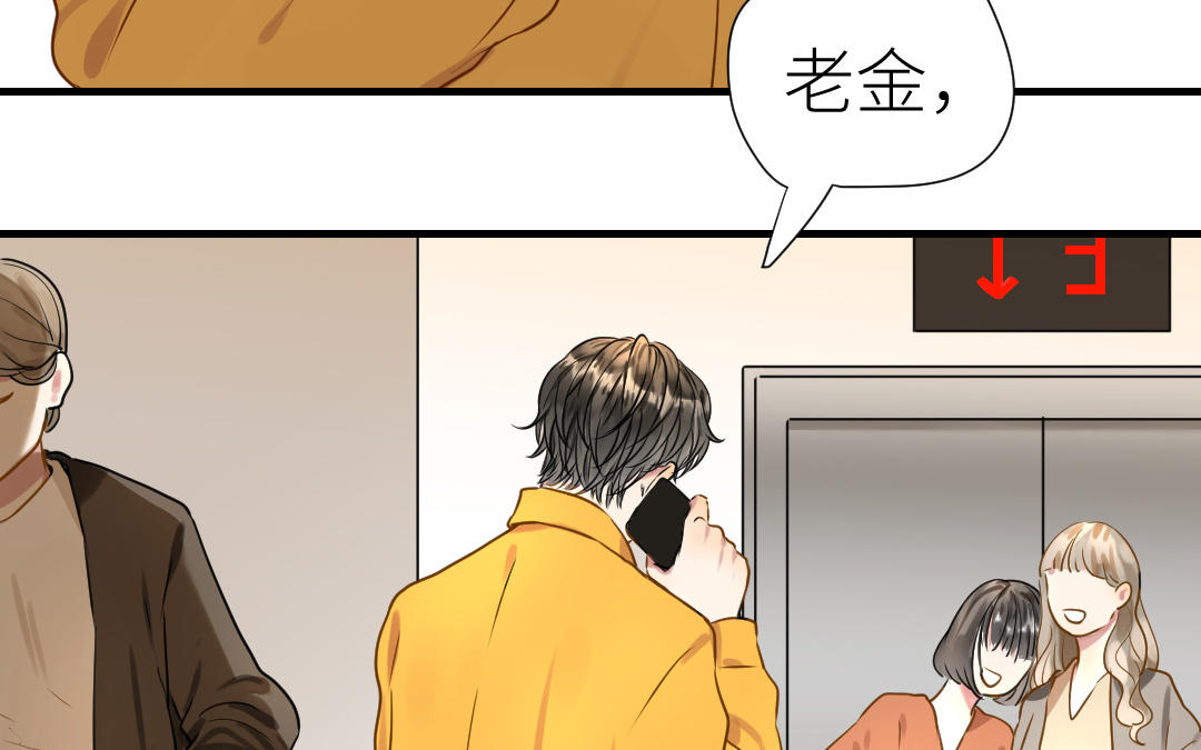 第10话  分手(1/3)-第11话