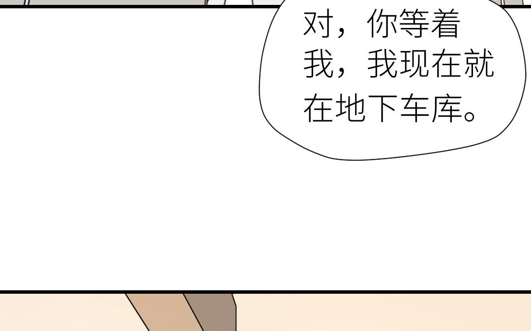 第10话  分手(1/3)-第11话