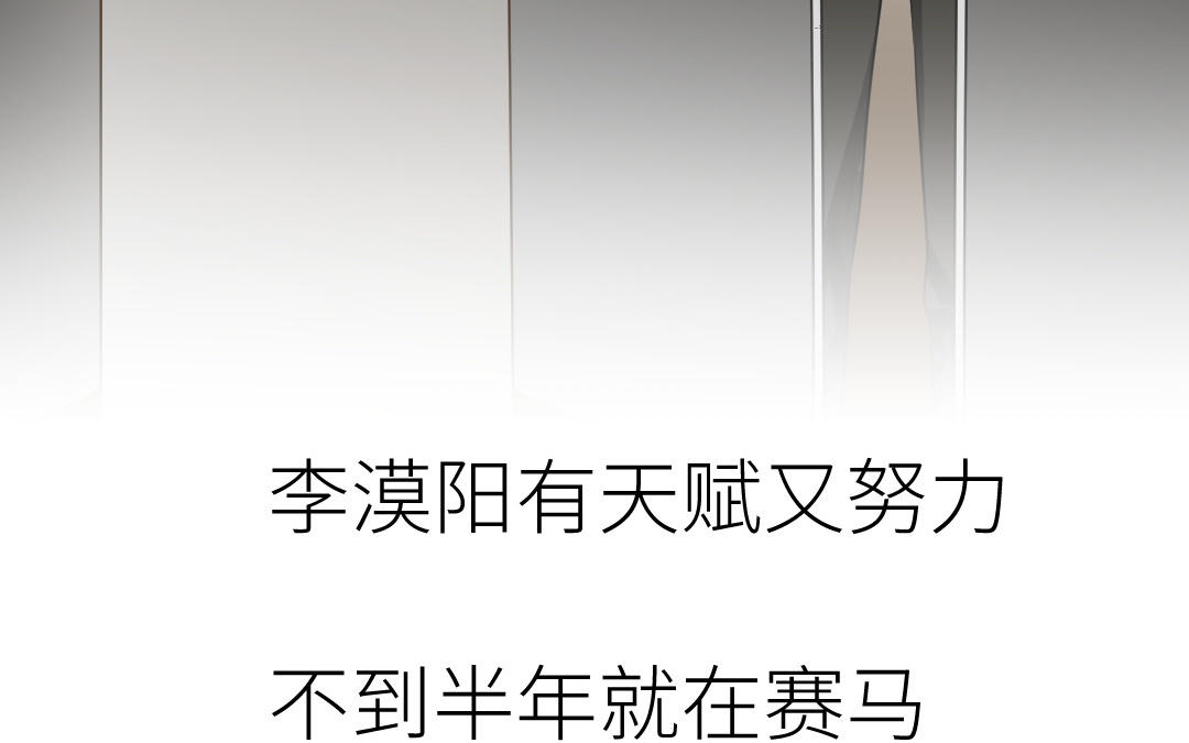 第10话  分手(1/3)-第11话