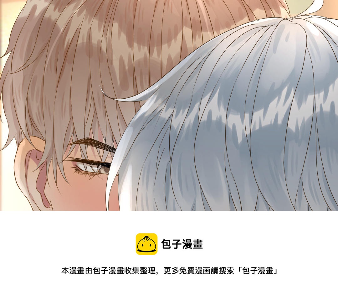 第12话  庆功宴(1/2)-第13话