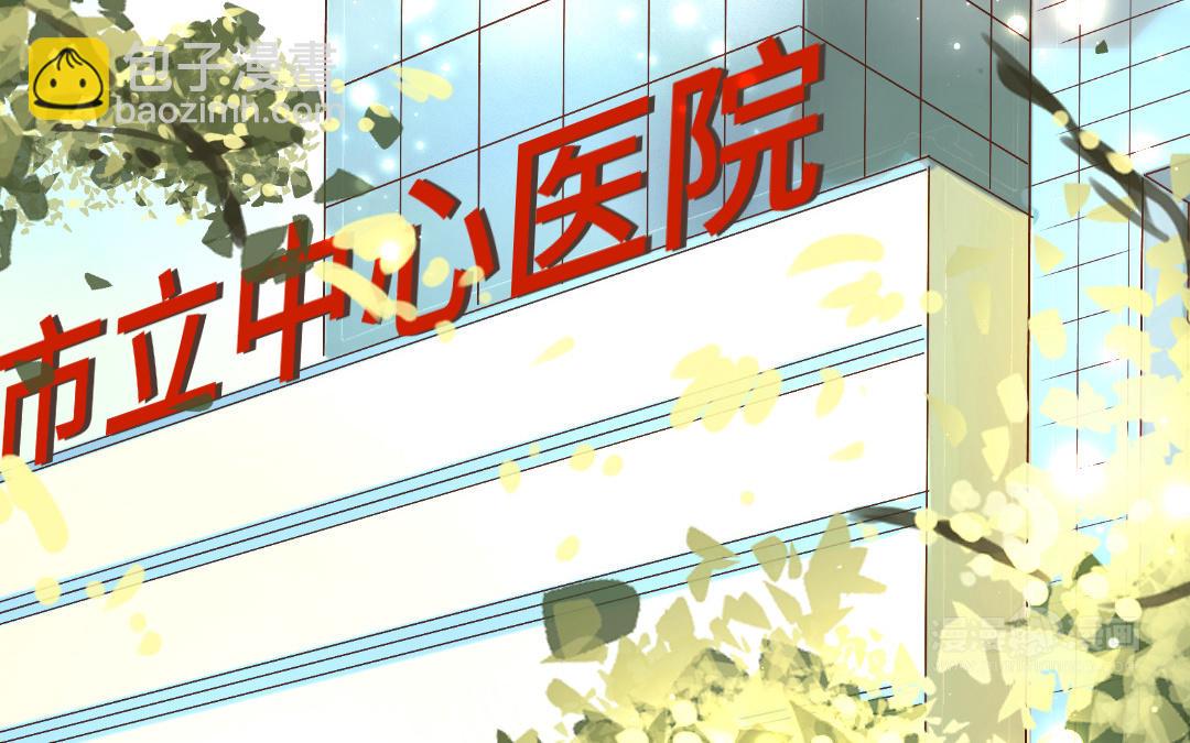 第14话  想吻你(1/3)-第15话