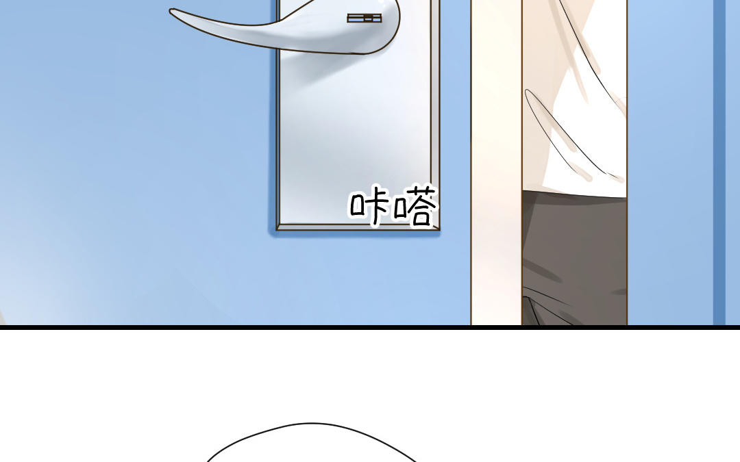 第14话  想吻你(1/3)-第15话