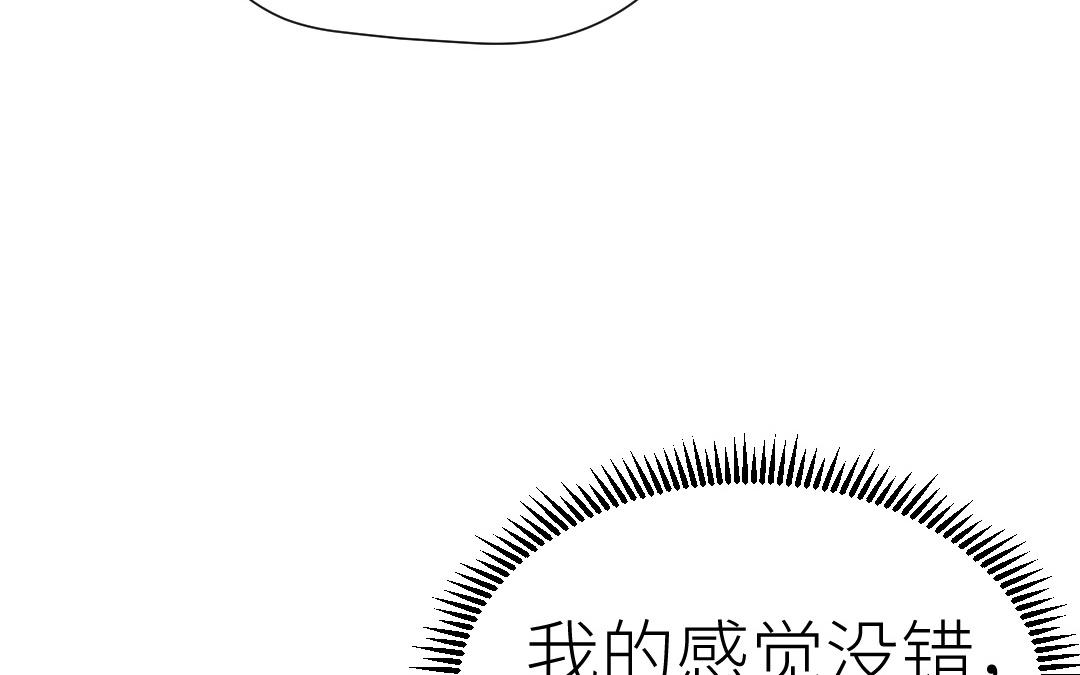 第16话  开始同居(1/3)-第17话