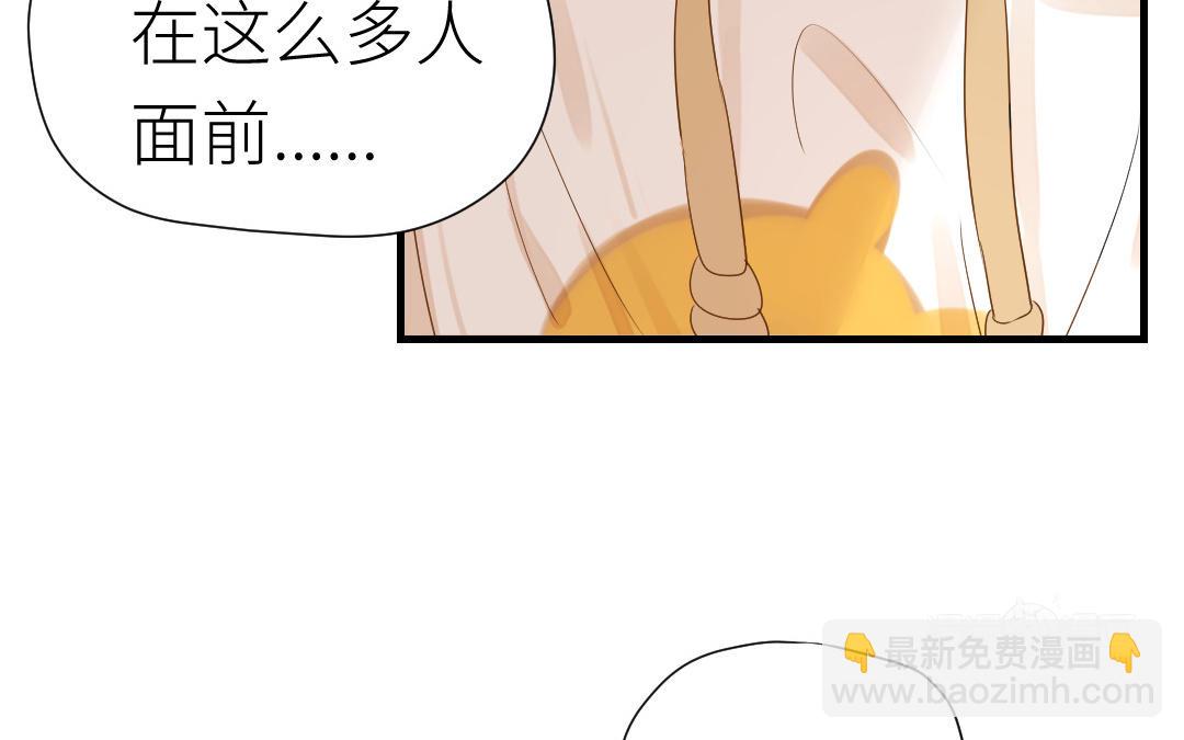 第18话  亲吻游戏(1/3)-第19话