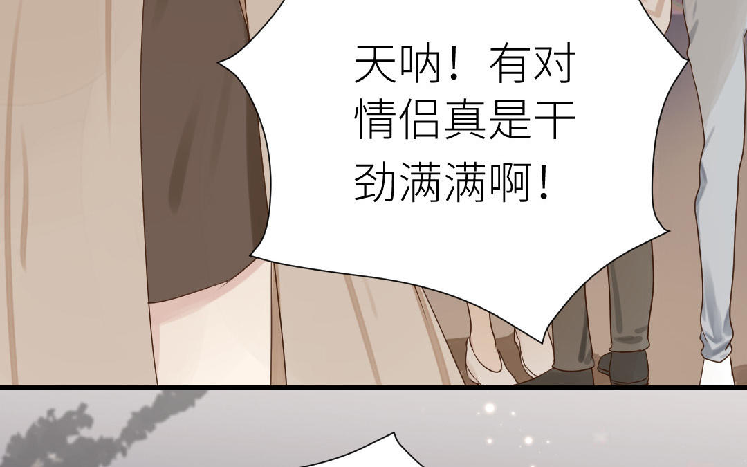 第18话  亲吻游戏(1/3)-第19话