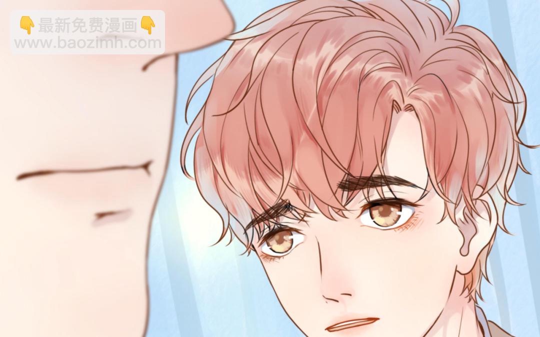 第2话  隔阂(1/4)-第3话