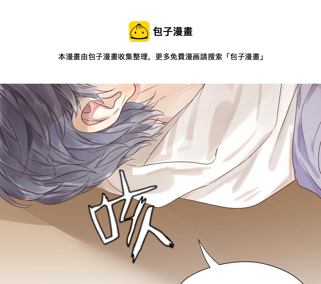 第24话 我相信他！(1/3)-第25话
