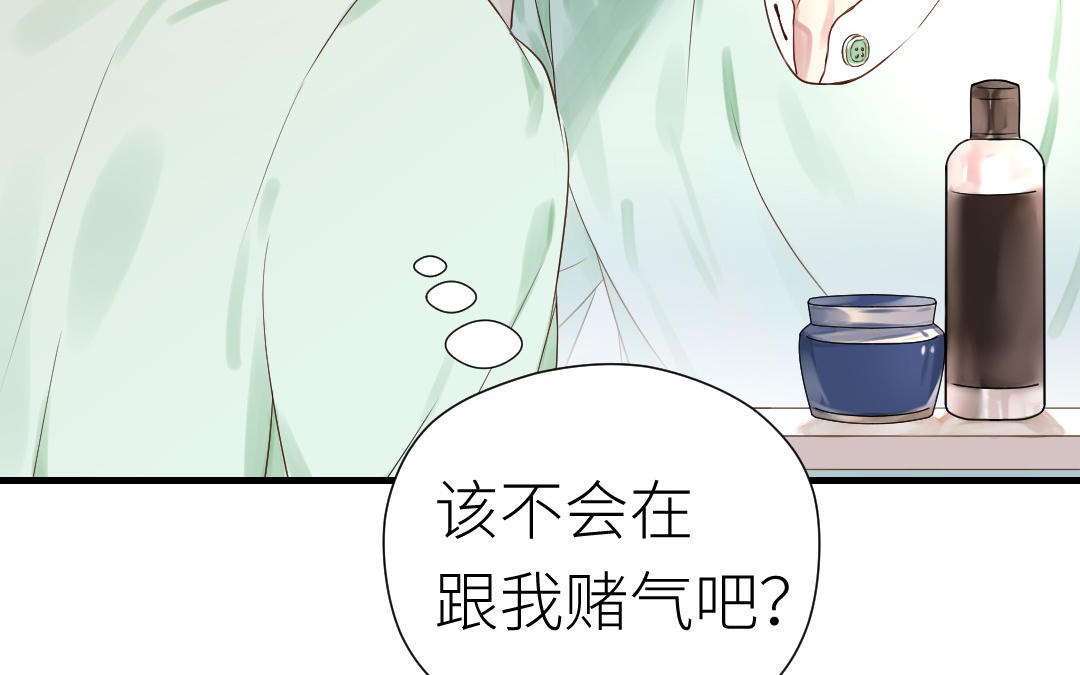 第30话 不想离开(1/3)-第31话