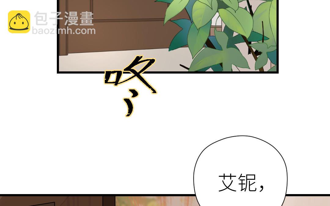 第30话 不想离开(1/3)-第31话