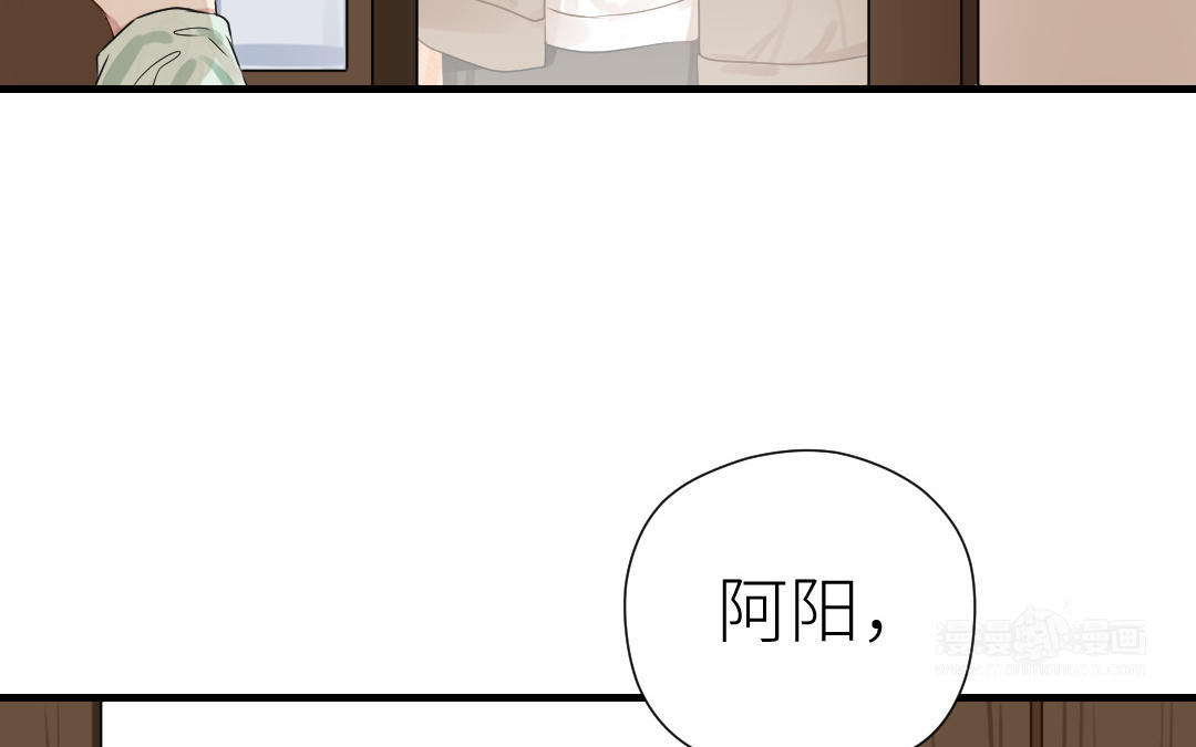 第30话 不想离开(1/3)-第31话
