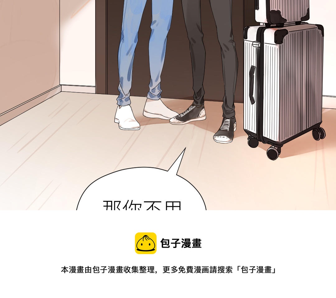 第34话 分离(1/3)-第35话
