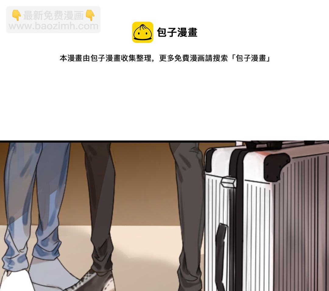第34话 分离(1/3)-第35话