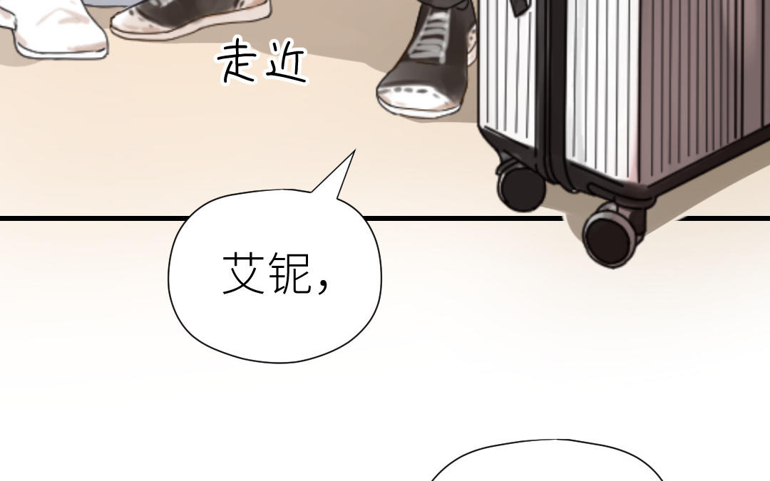 第34话 分离(1/3)-第35话