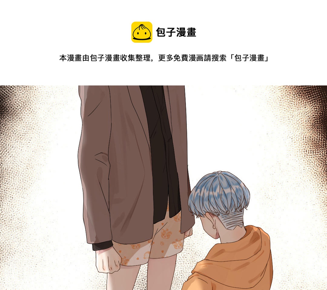 第34话 分离(1/3)-第35话