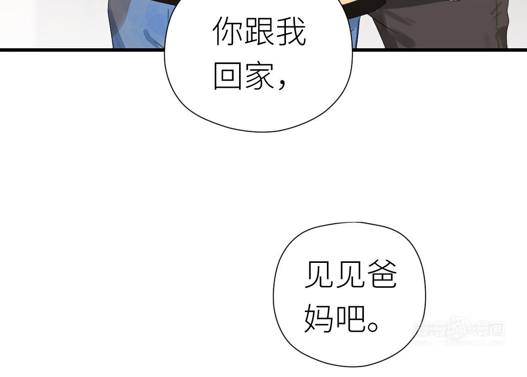 第34话 分离(1/3)-第35话