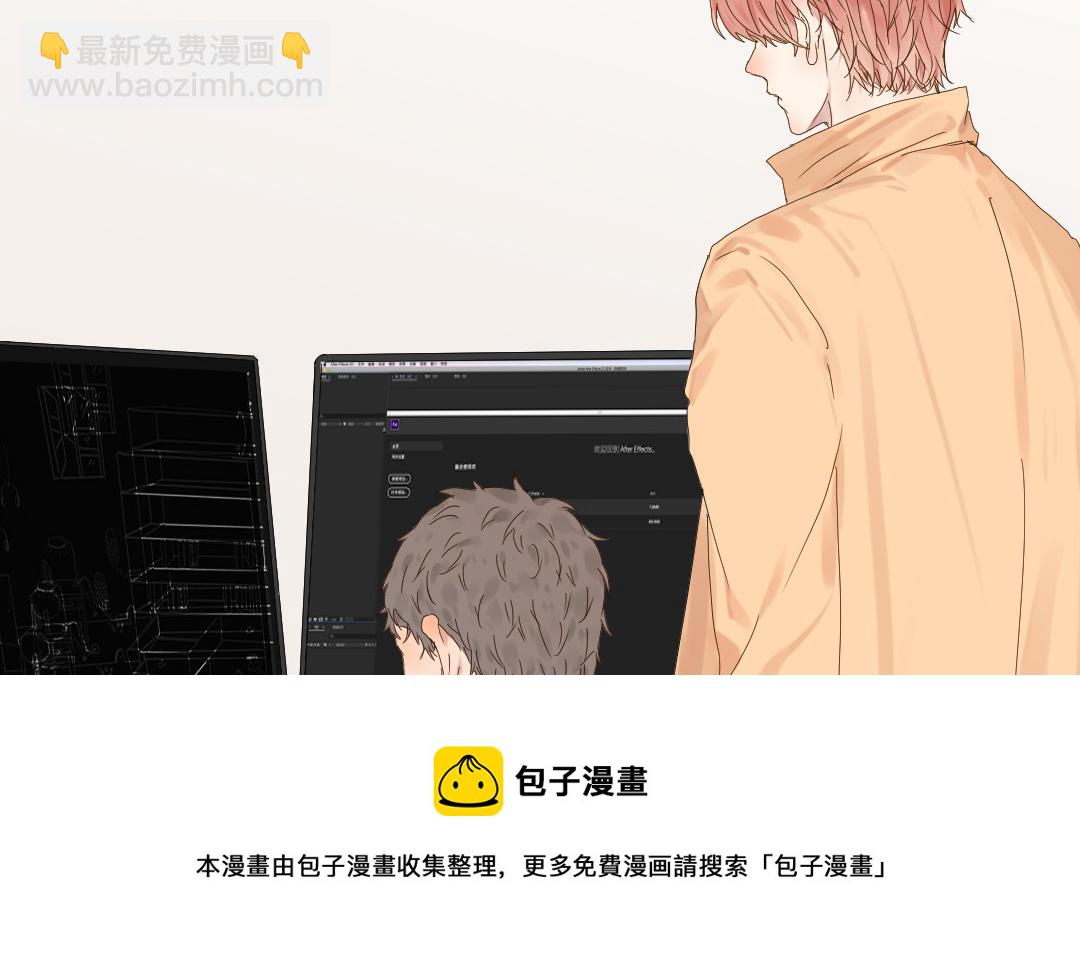 第36话 收网(1/3)-第37话