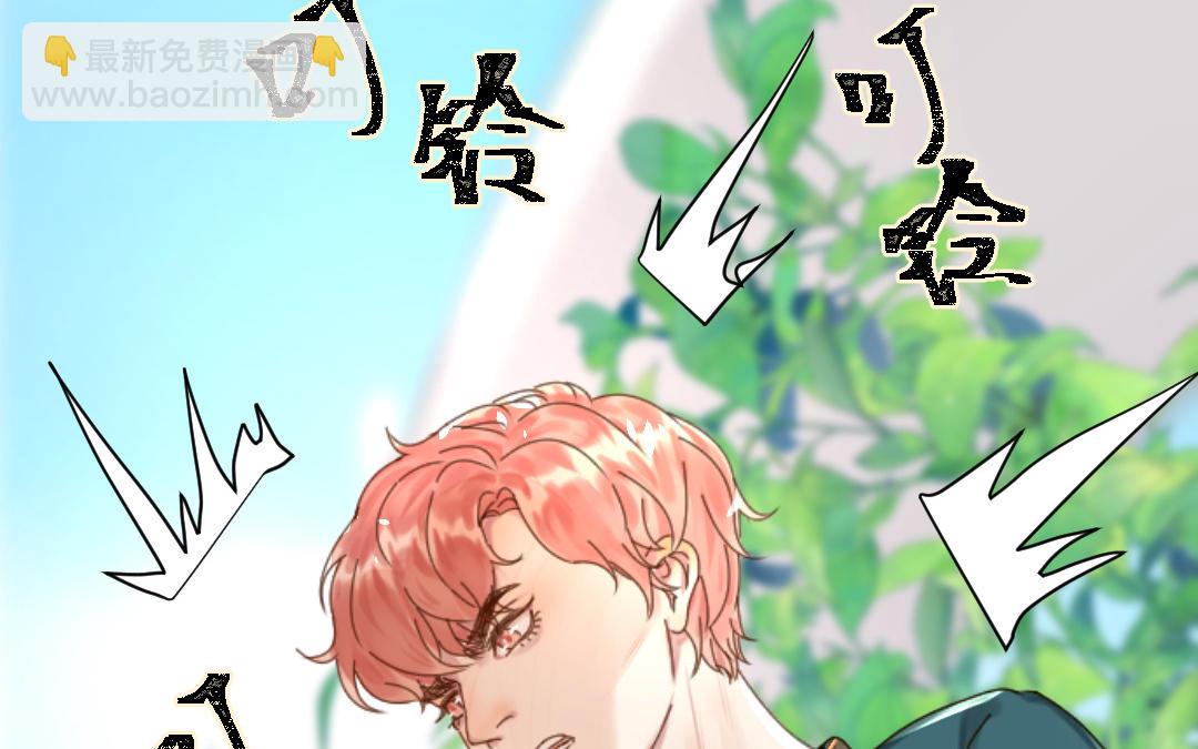 第38话 偷袭(1/3)-第39话