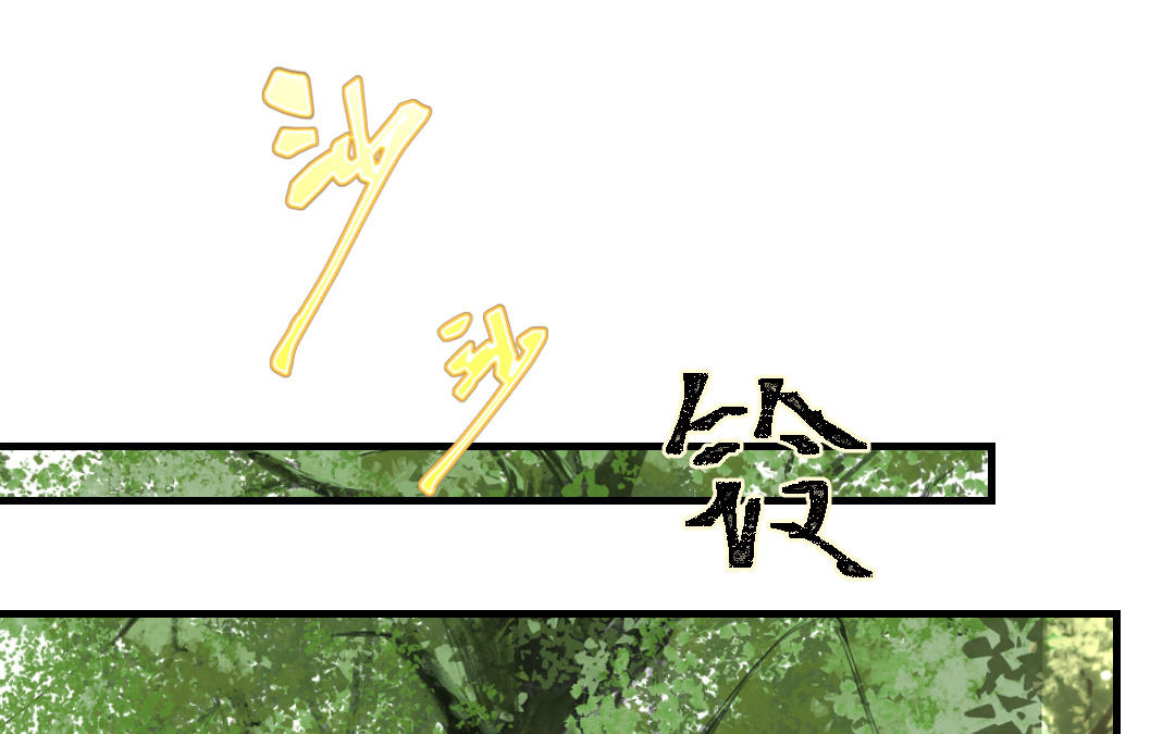 第38话 偷袭(1/3)-第39话