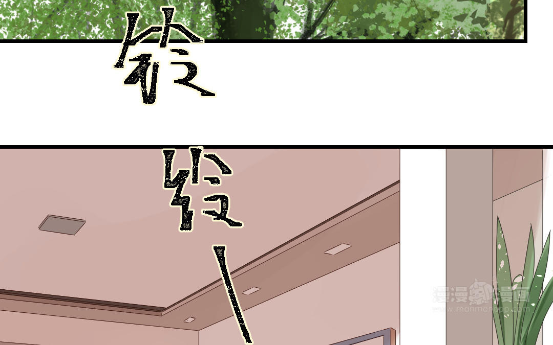 第38话 偷袭(1/3)-第39话