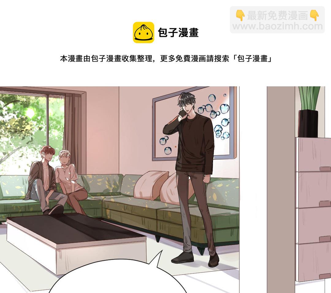 第38话 偷袭(1/3)-第39话