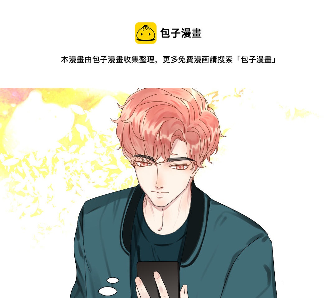 第38话 偷袭(1/3)-第39话