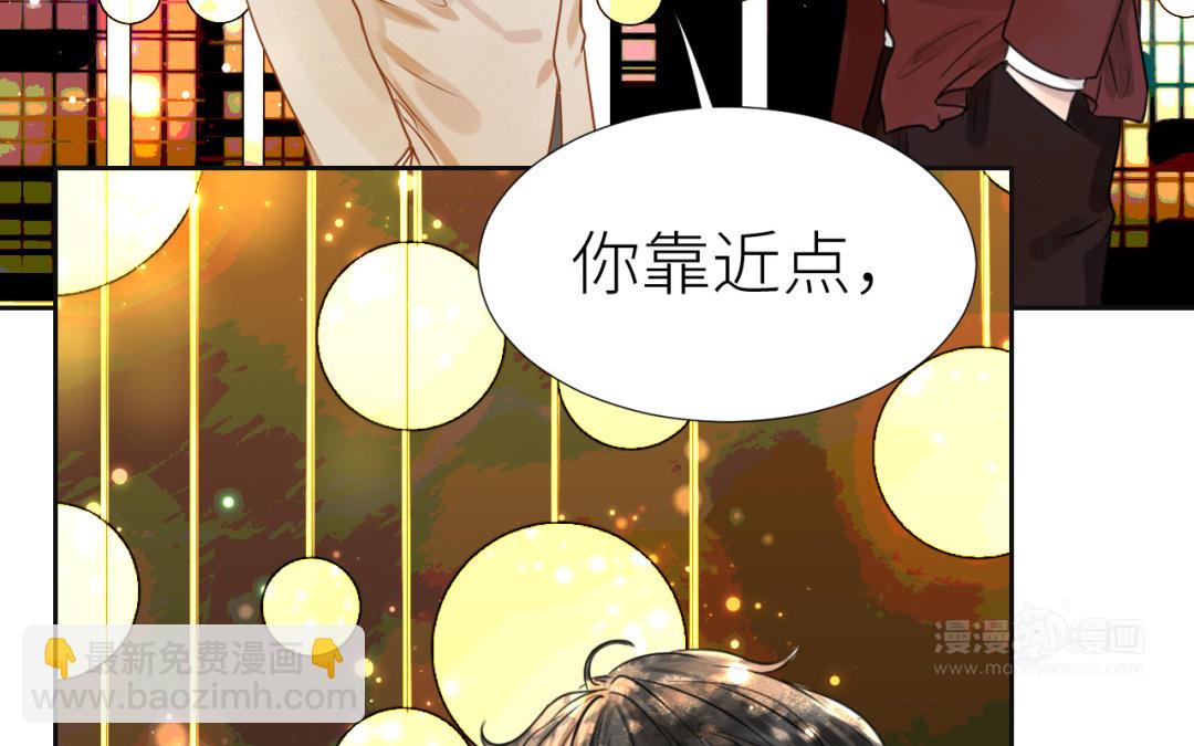 第4话  商界狐狸(1/3)-第5话