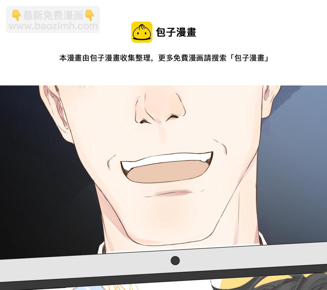 第4话  商界狐狸(1/3)-第5话