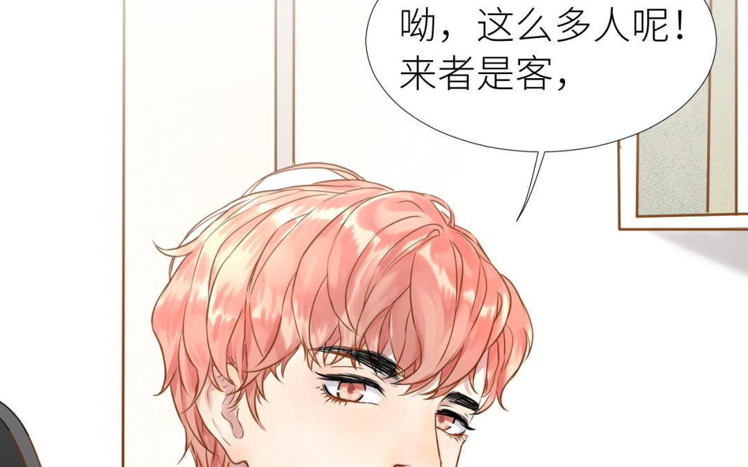 第4话  商界狐狸(1/3)-第5话