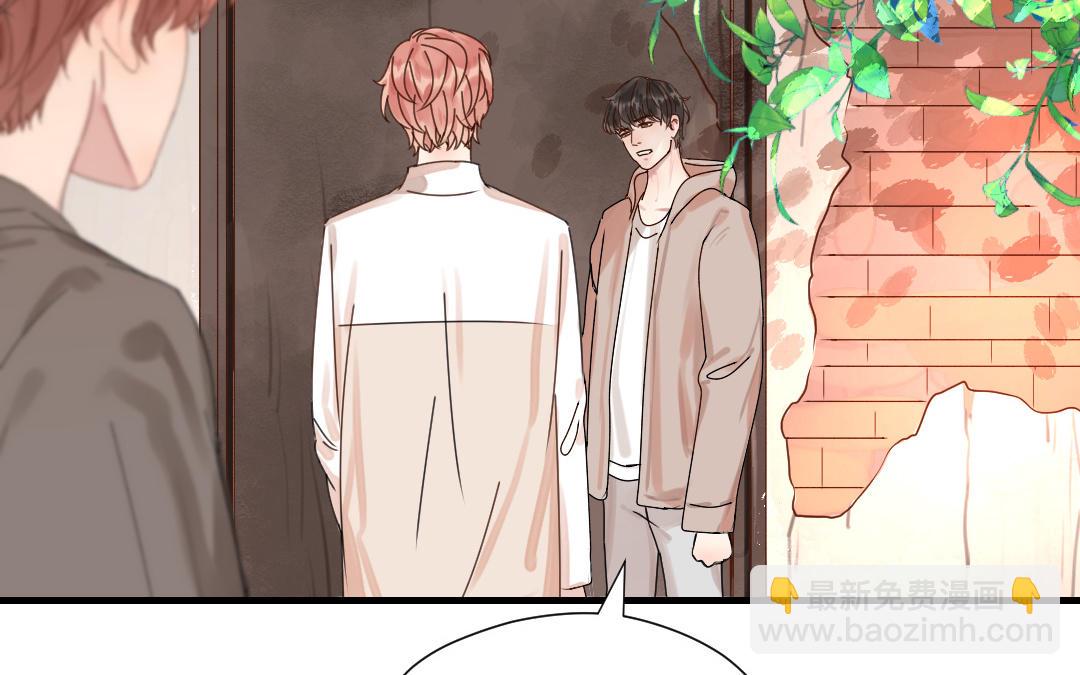 第40话 兄妹相见(1/3)-第41话
