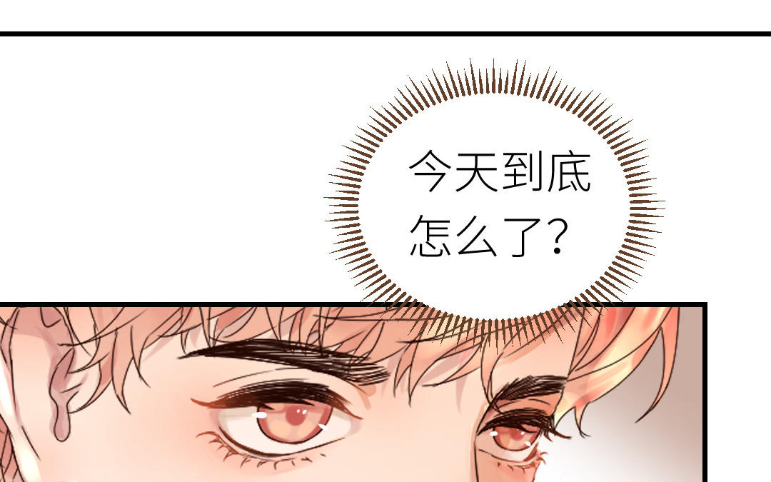 第42话 要抱抱(1/2)-第43话