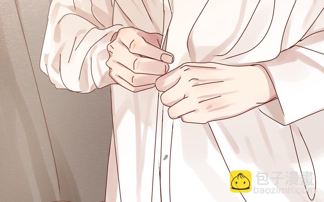 第44话 季云雨的计划(1/3)-第45话