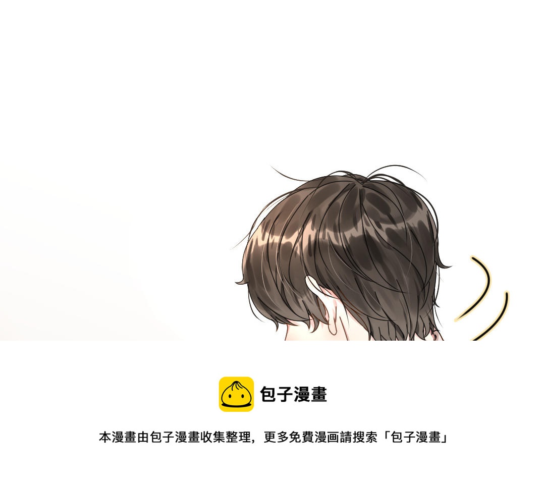 第44话 季云雨的计划(1/3)-第45话
