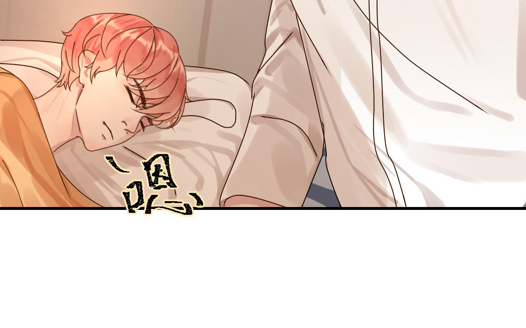 第44话 季云雨的计划(1/3)-第45话