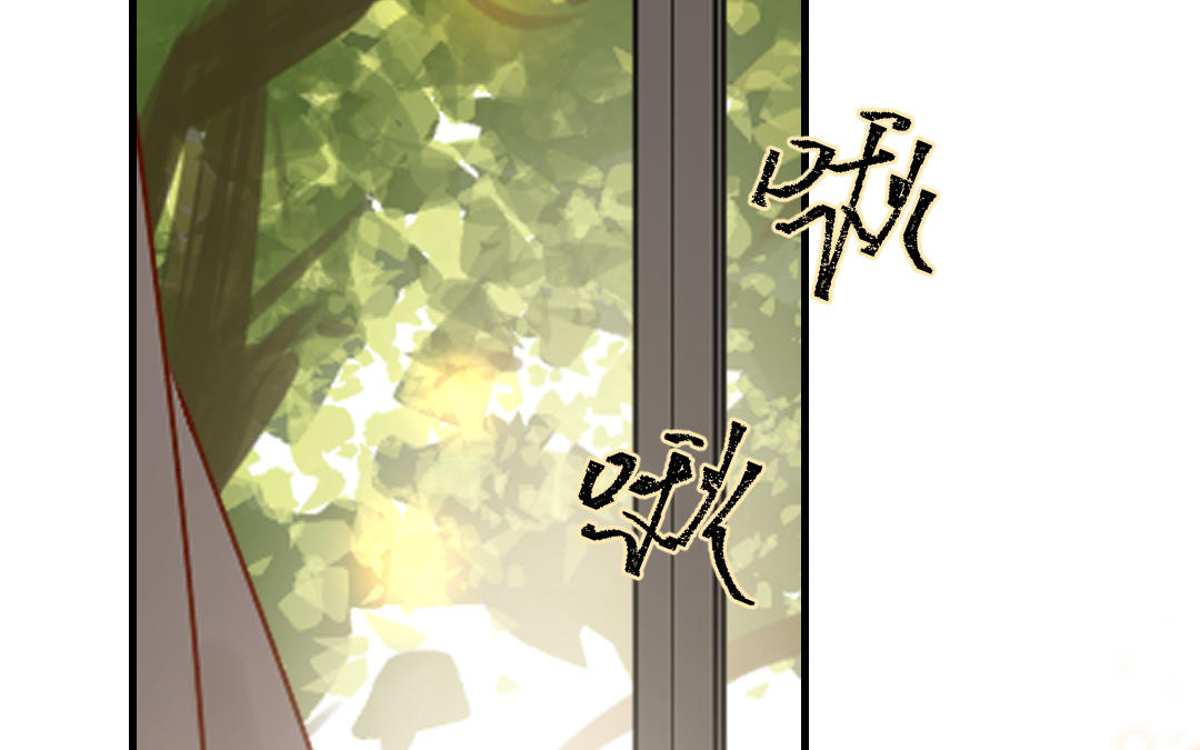 第44话 季云雨的计划(1/3)-第45话