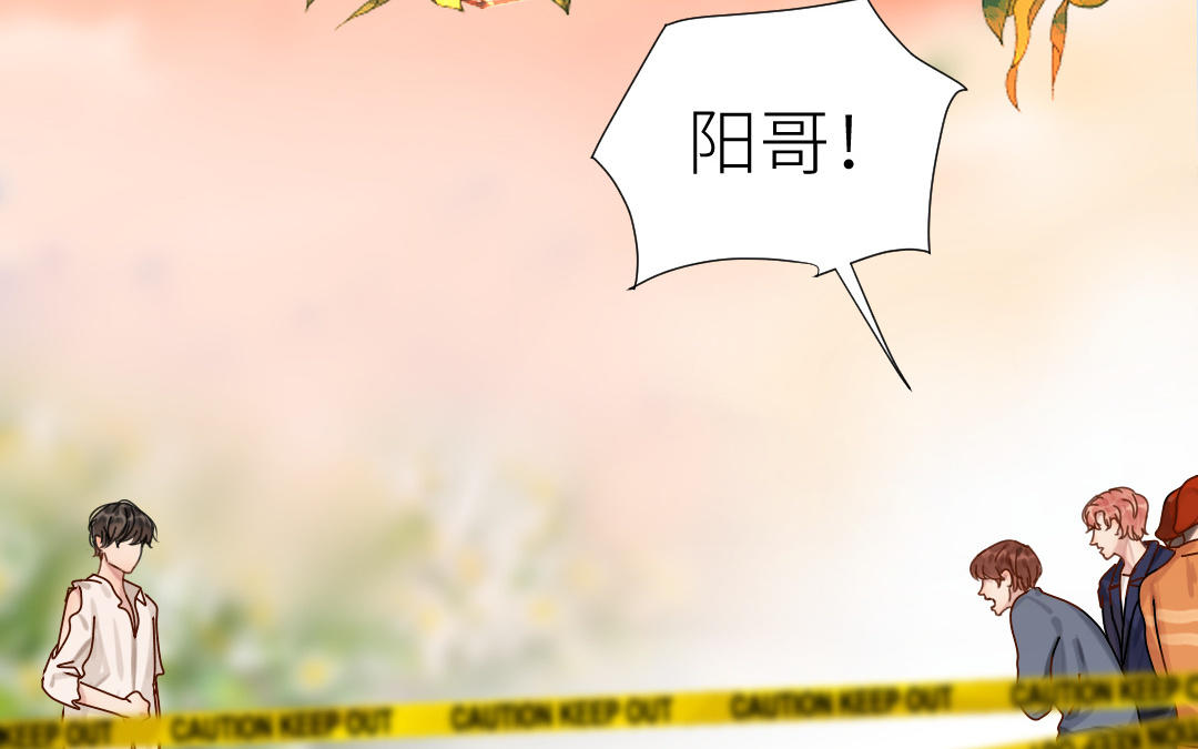 第46话 劫后余生(1/3)-第47话