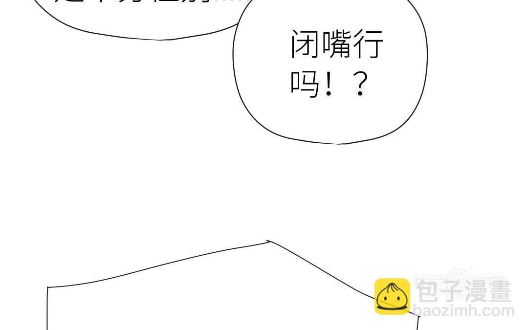 第46话 劫后余生(1/3)-第47话
