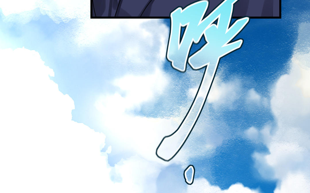 第48话 虚惊一场(1/3)-第49话