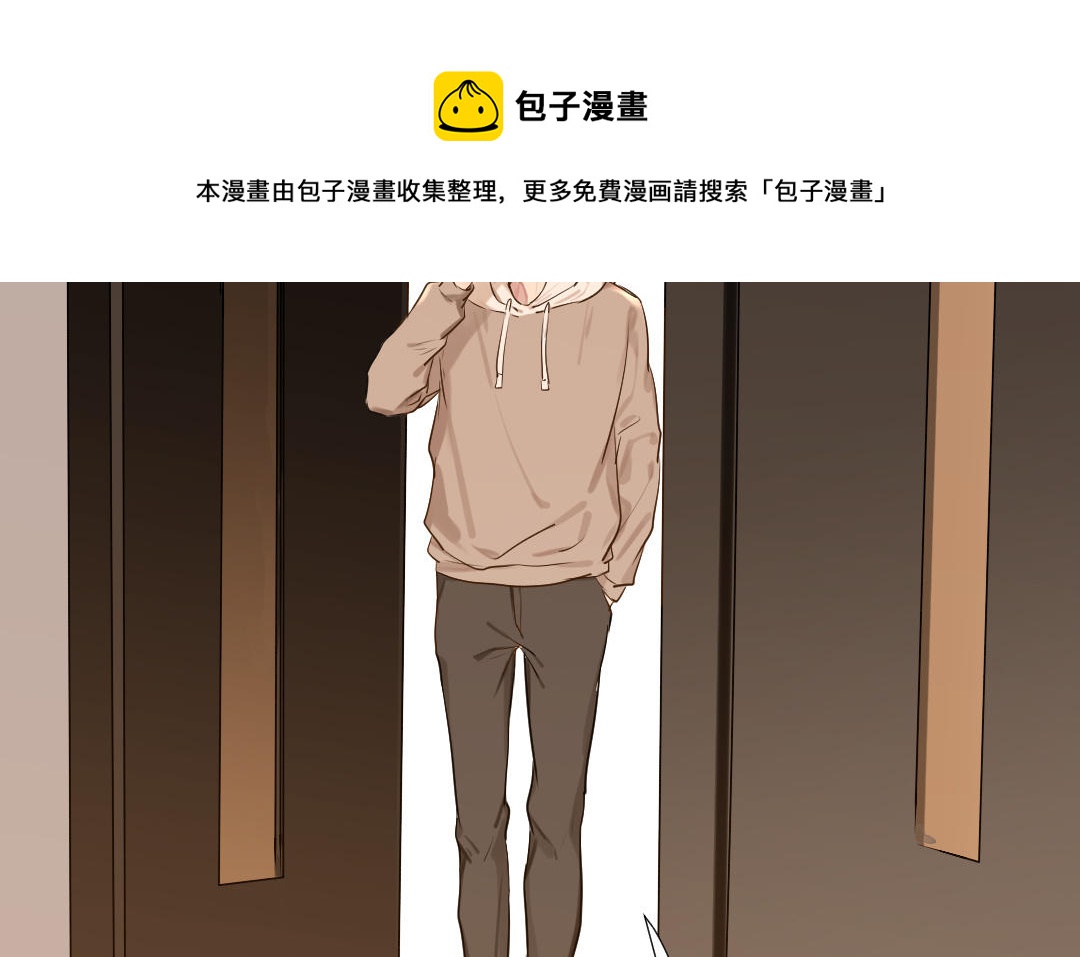 第48话 虚惊一场(1/3)-第49话