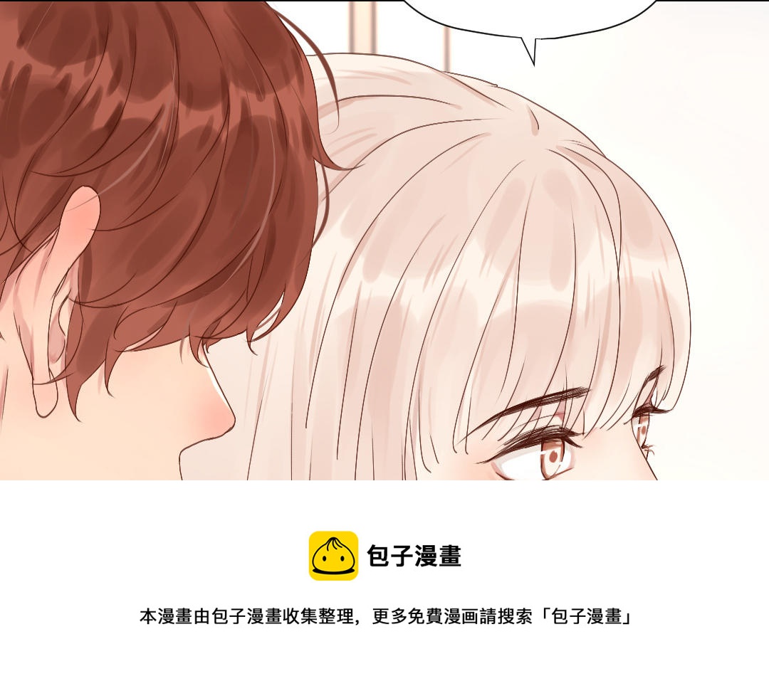 第52话 回家(1/3)-第53话