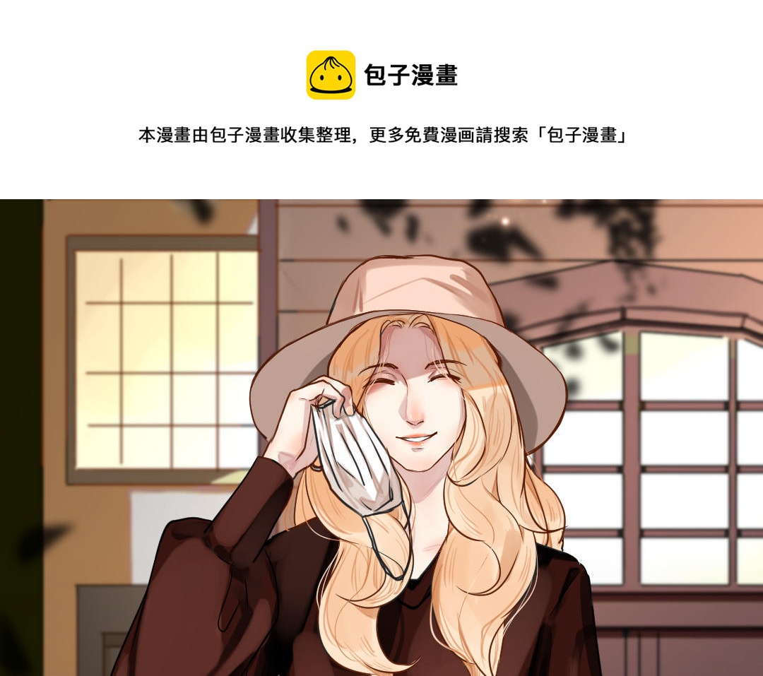 第56话 父子隔阂(1/4)-第57话