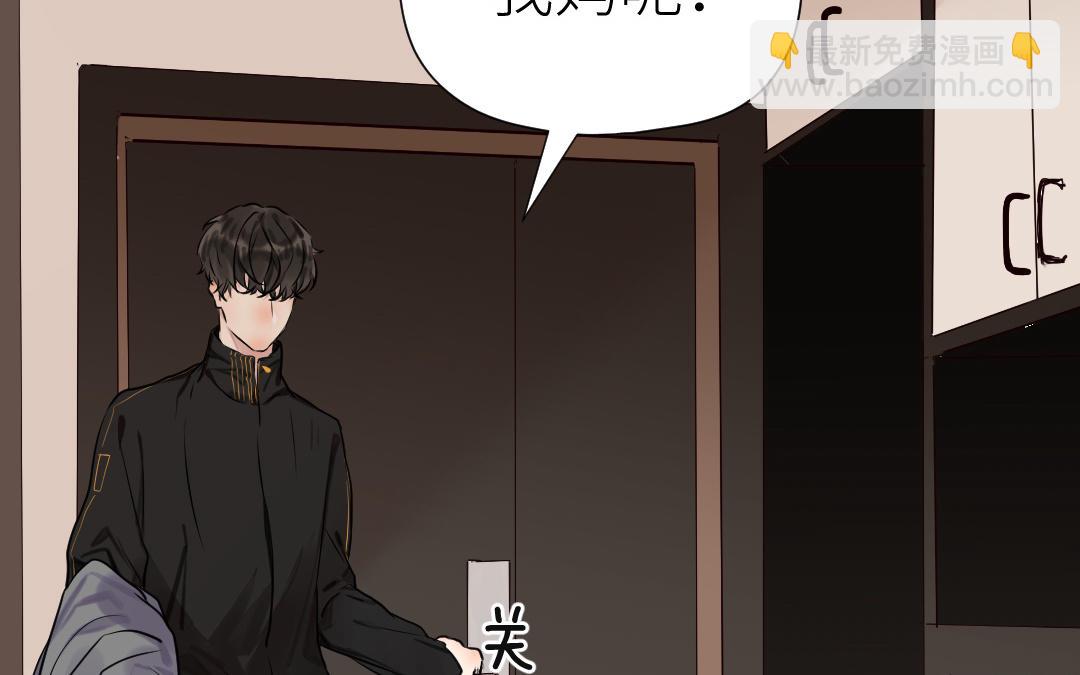 第56话 父子隔阂(1/4)-第57话