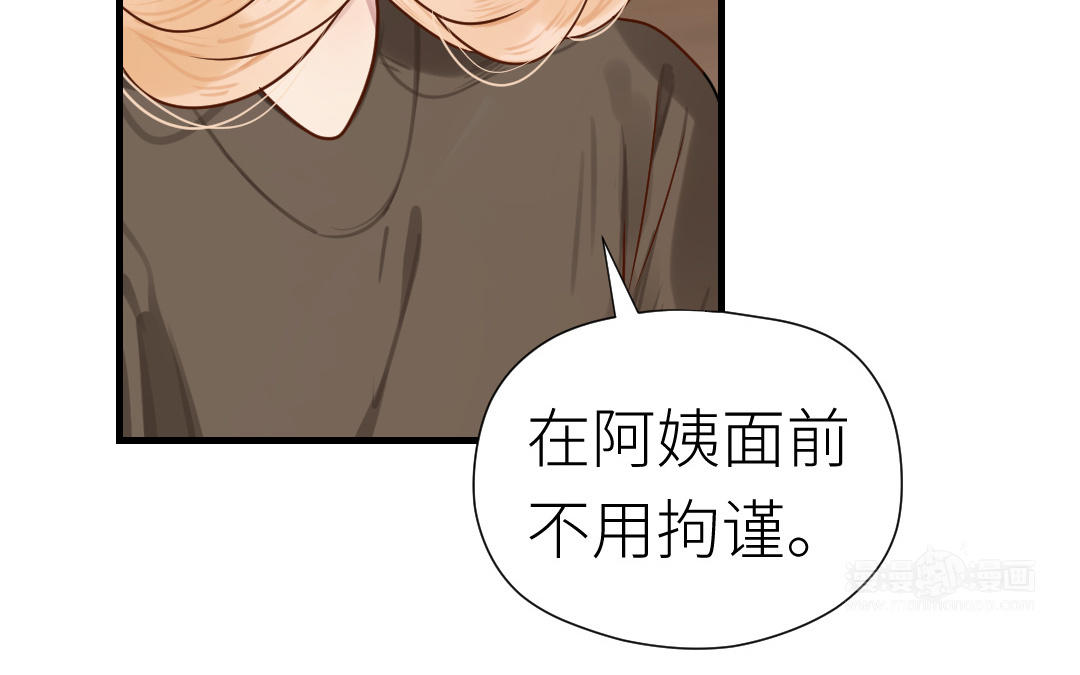 第58话 我们的宝宝(1/3)-第59话