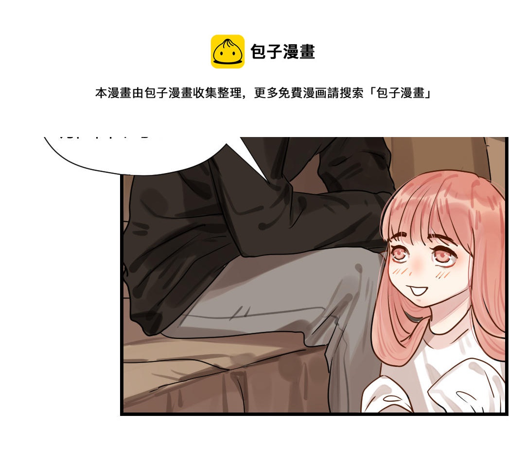 第58话 我们的宝宝(1/3)-第59话