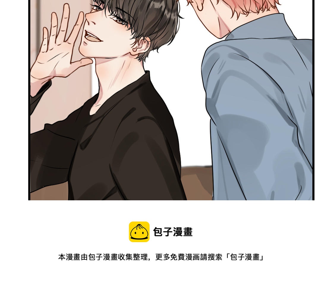 第58话 我们的宝宝(1/3)-第59话