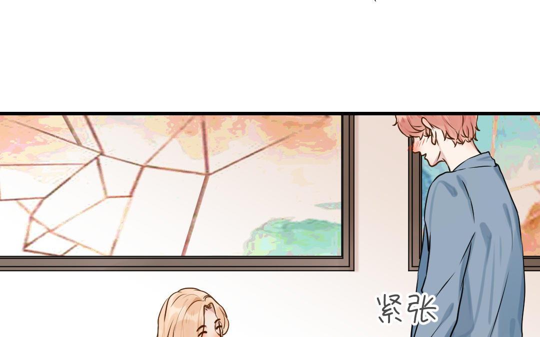 第58话 我们的宝宝(1/3)-第59话