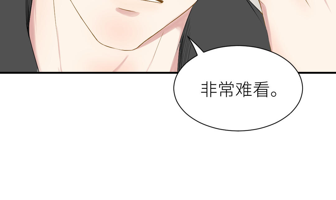 第6话  不甘心(1/3)-第7话