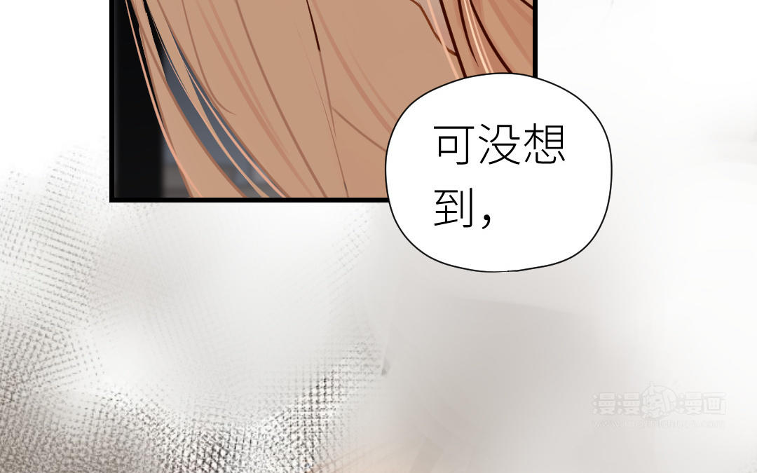 第60话 金主爸爸(1/3)-第61话