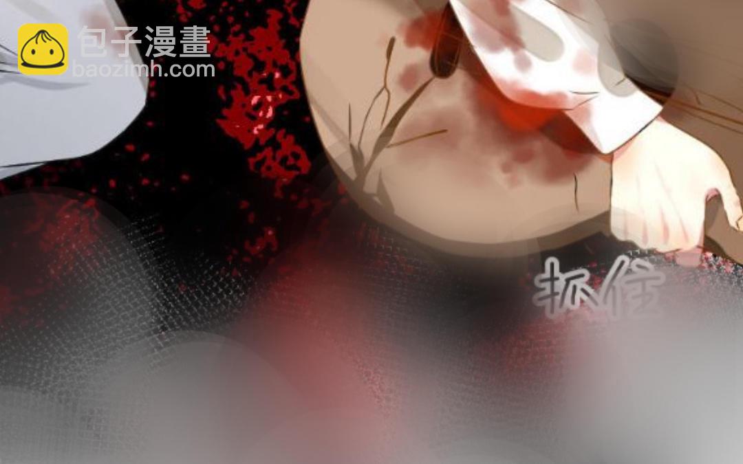 第60话 金主爸爸(1/3)-第61话