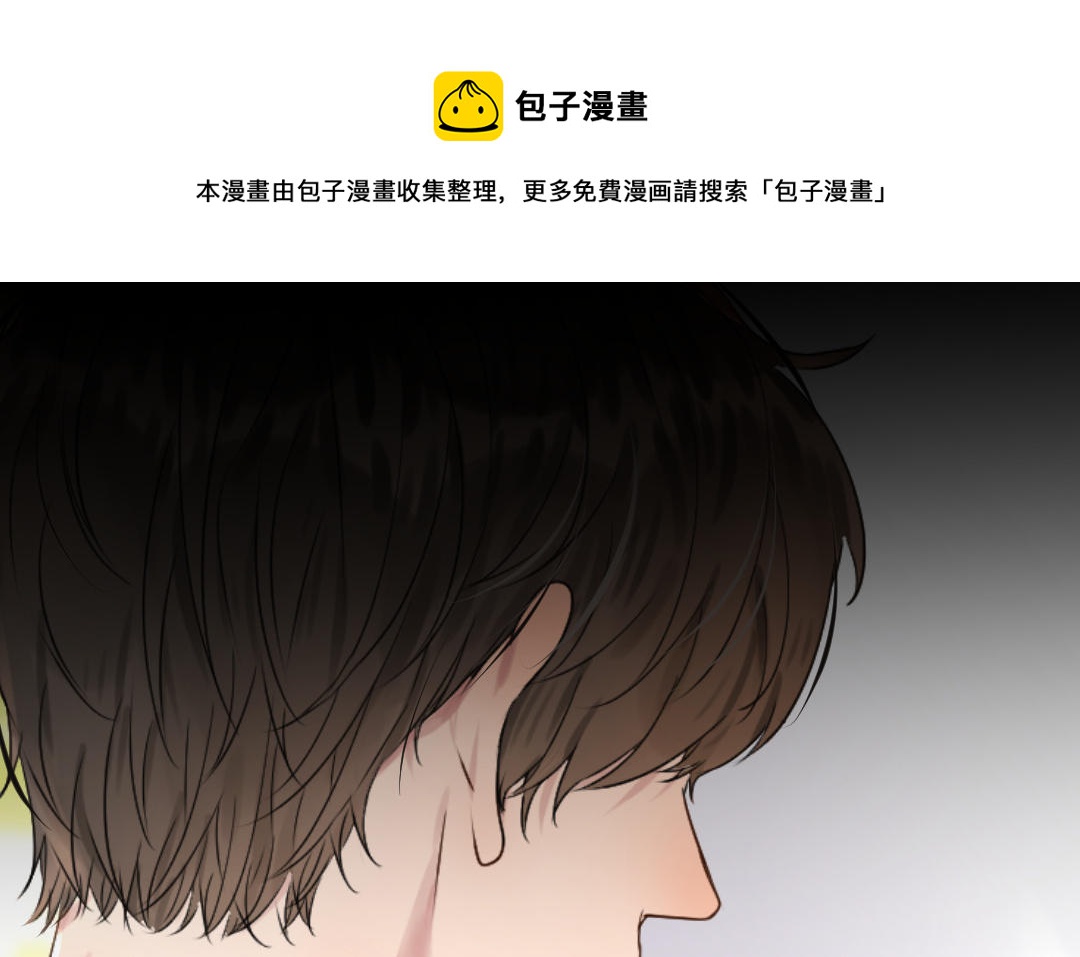 第62话 隐藏的危机(1/3)-第63话